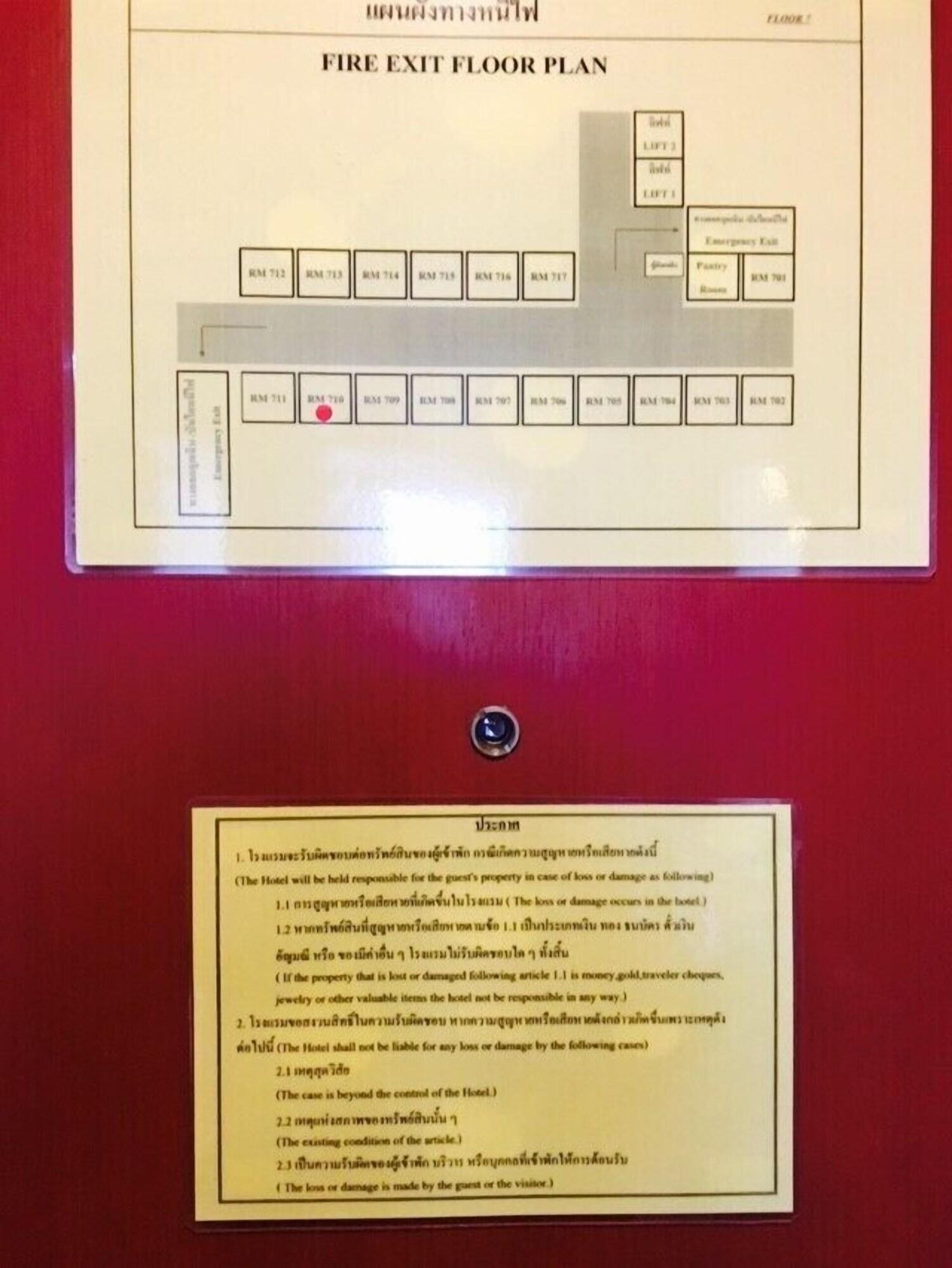Hatyai Golden Crown Hotel Хат Яй Екстериор снимка