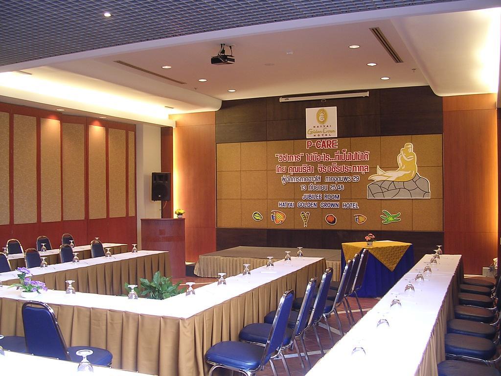 Hatyai Golden Crown Hotel Хат Яй Екстериор снимка