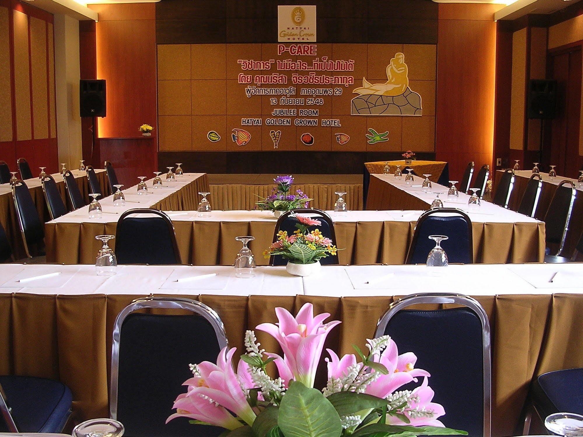 Hatyai Golden Crown Hotel Хат Яй Екстериор снимка