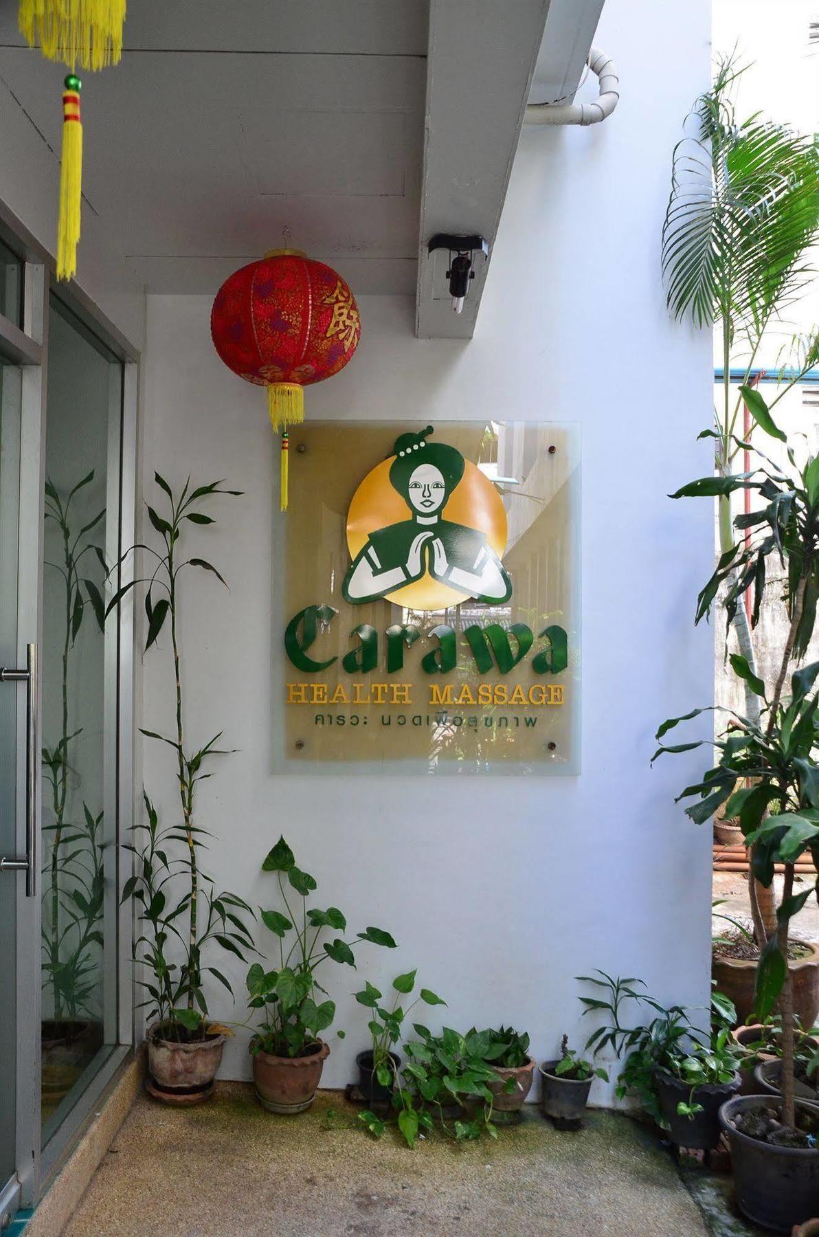 Hatyai Golden Crown Hotel Хат Яй Екстериор снимка